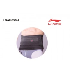  李宁 护腰 加压支撑式 LQAM650-1 